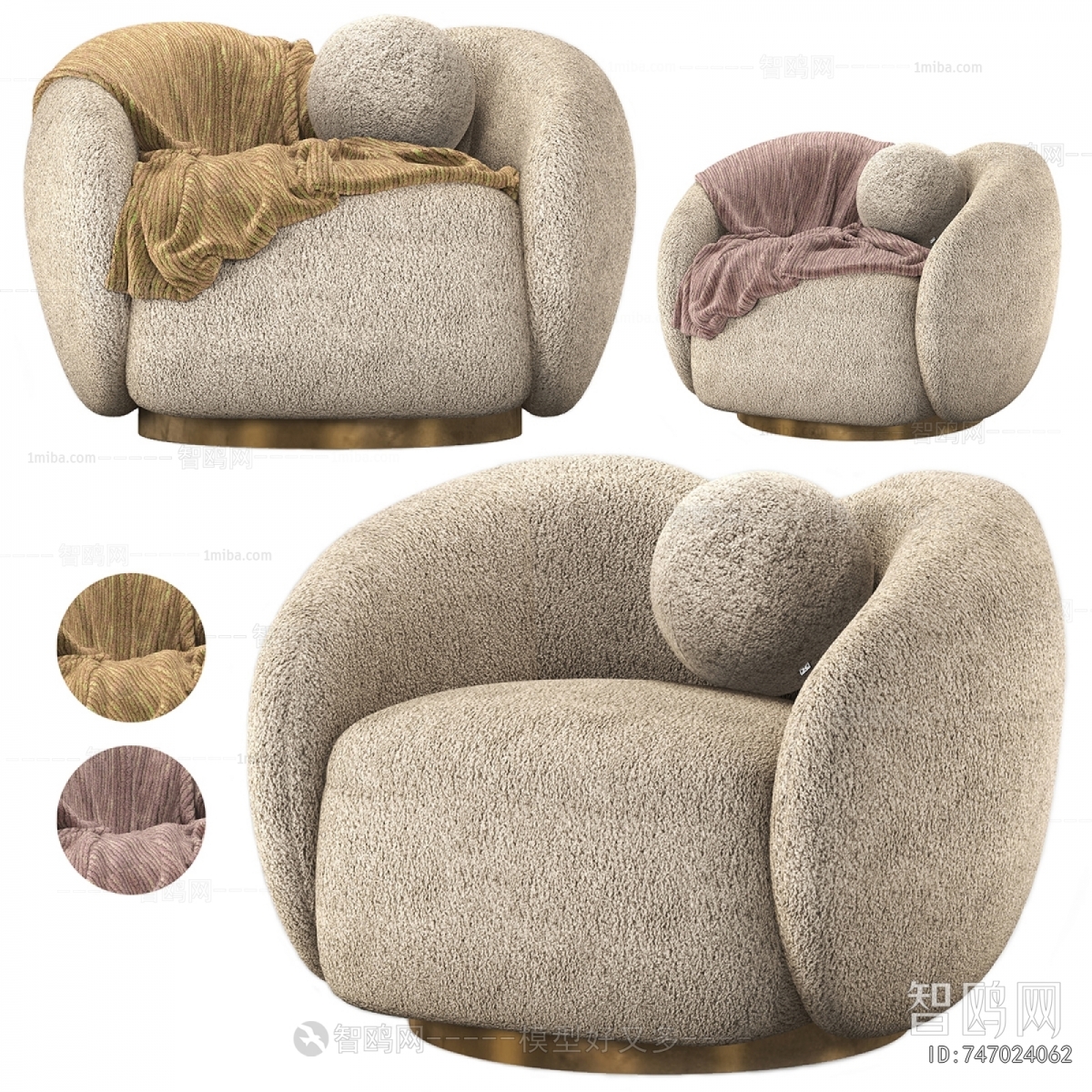 Modern Single Sofa