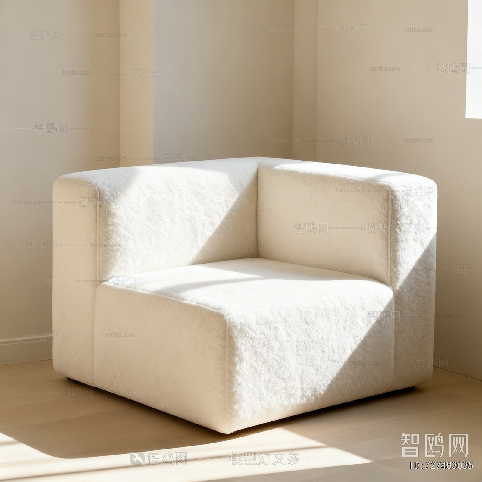 Modern Single Sofa
