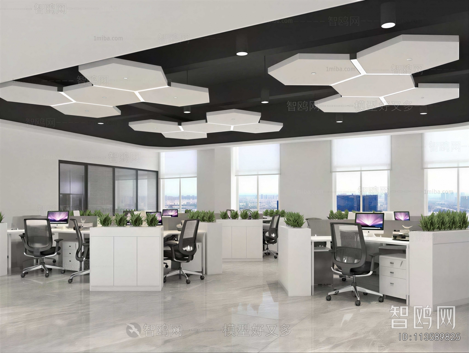Modern Staff Area