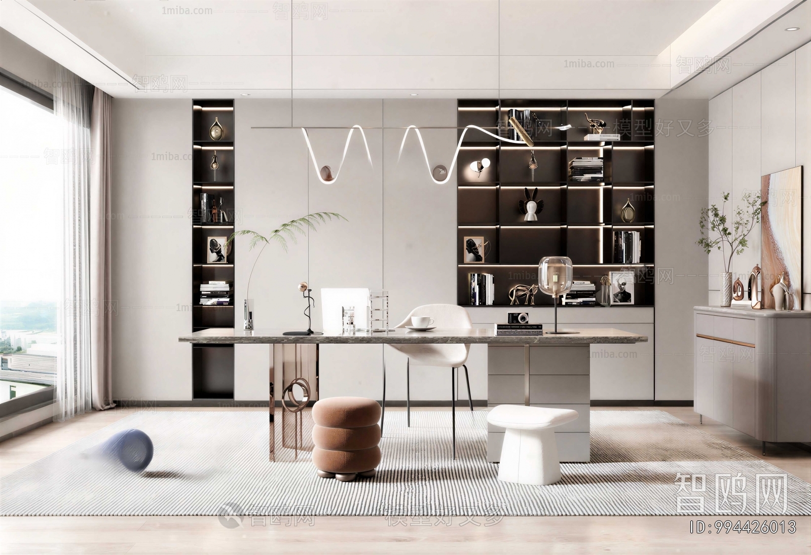 Modern Study Space