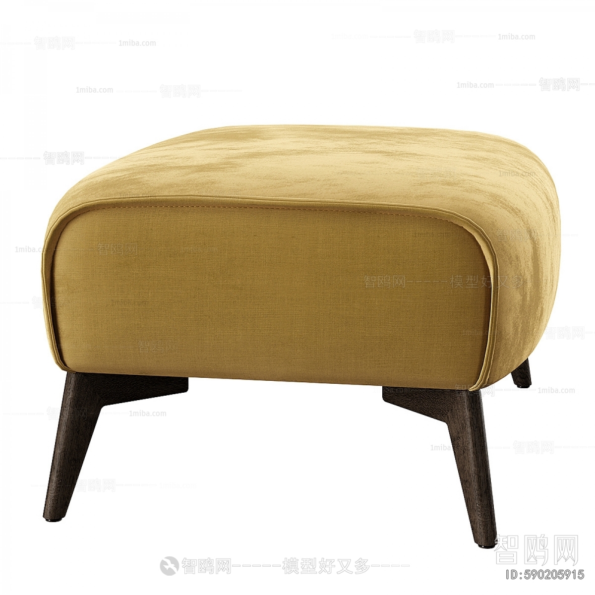 Modern Stool