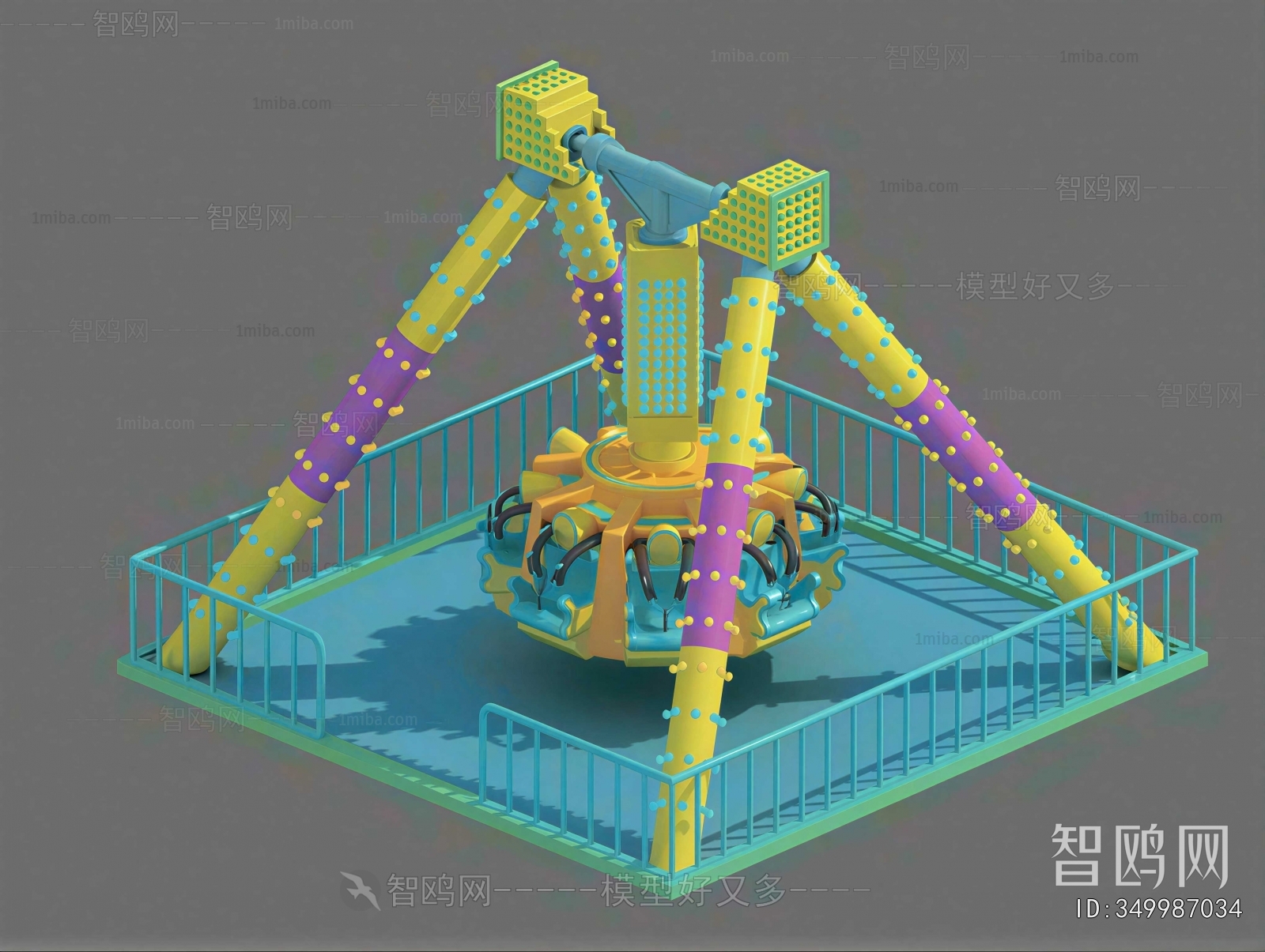 Modern Equipment For Children