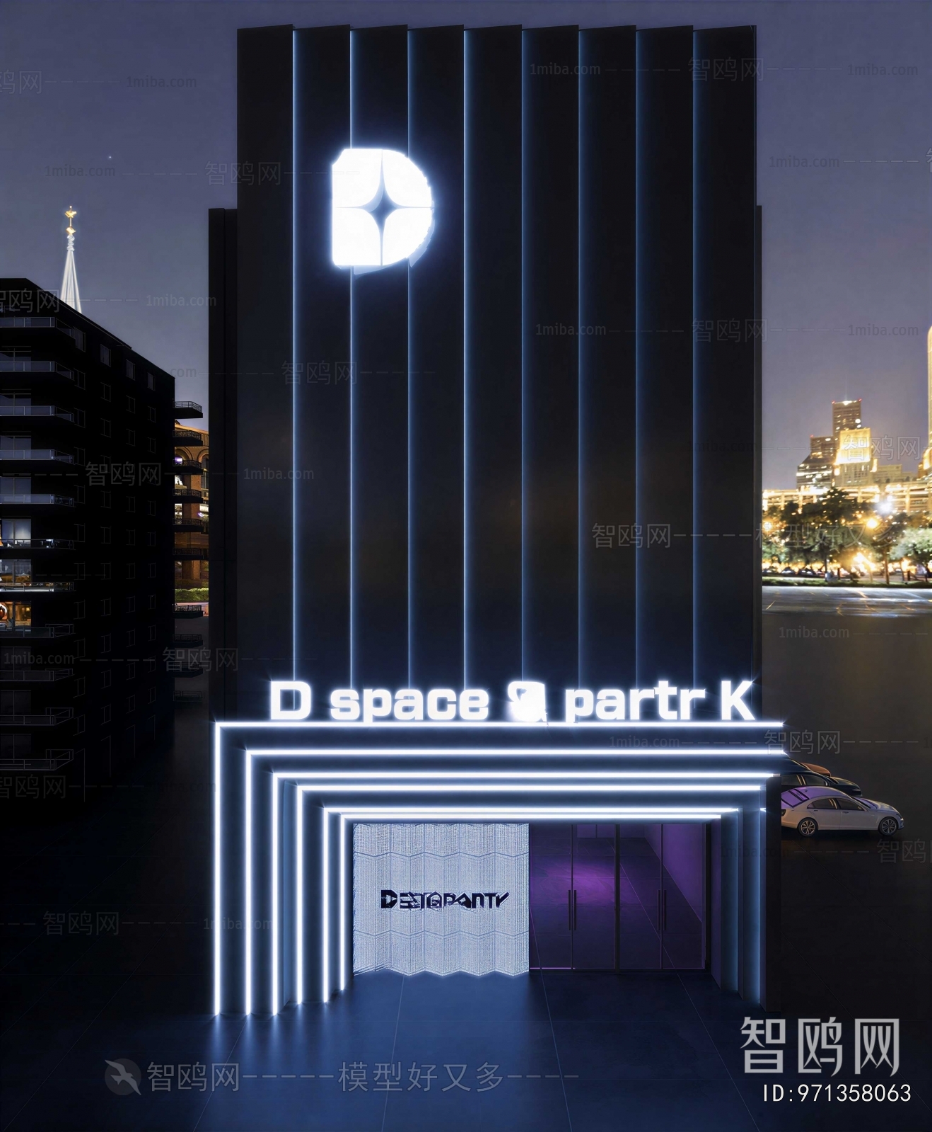 Modern Building Appearance