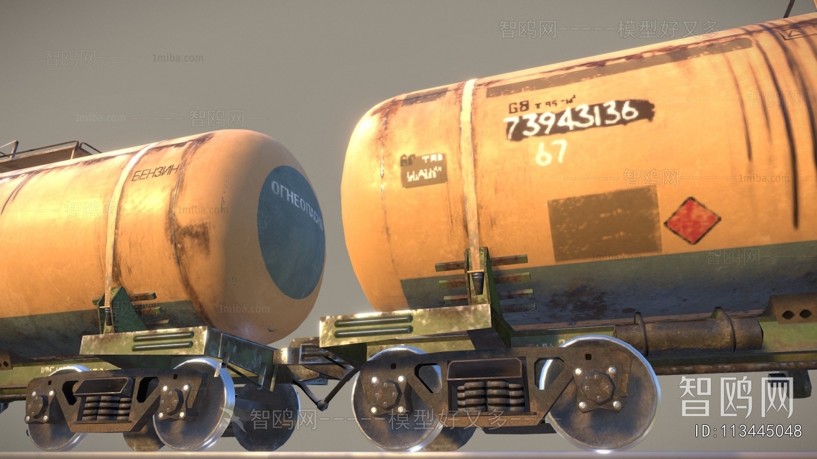 Modern Industrial Equipment