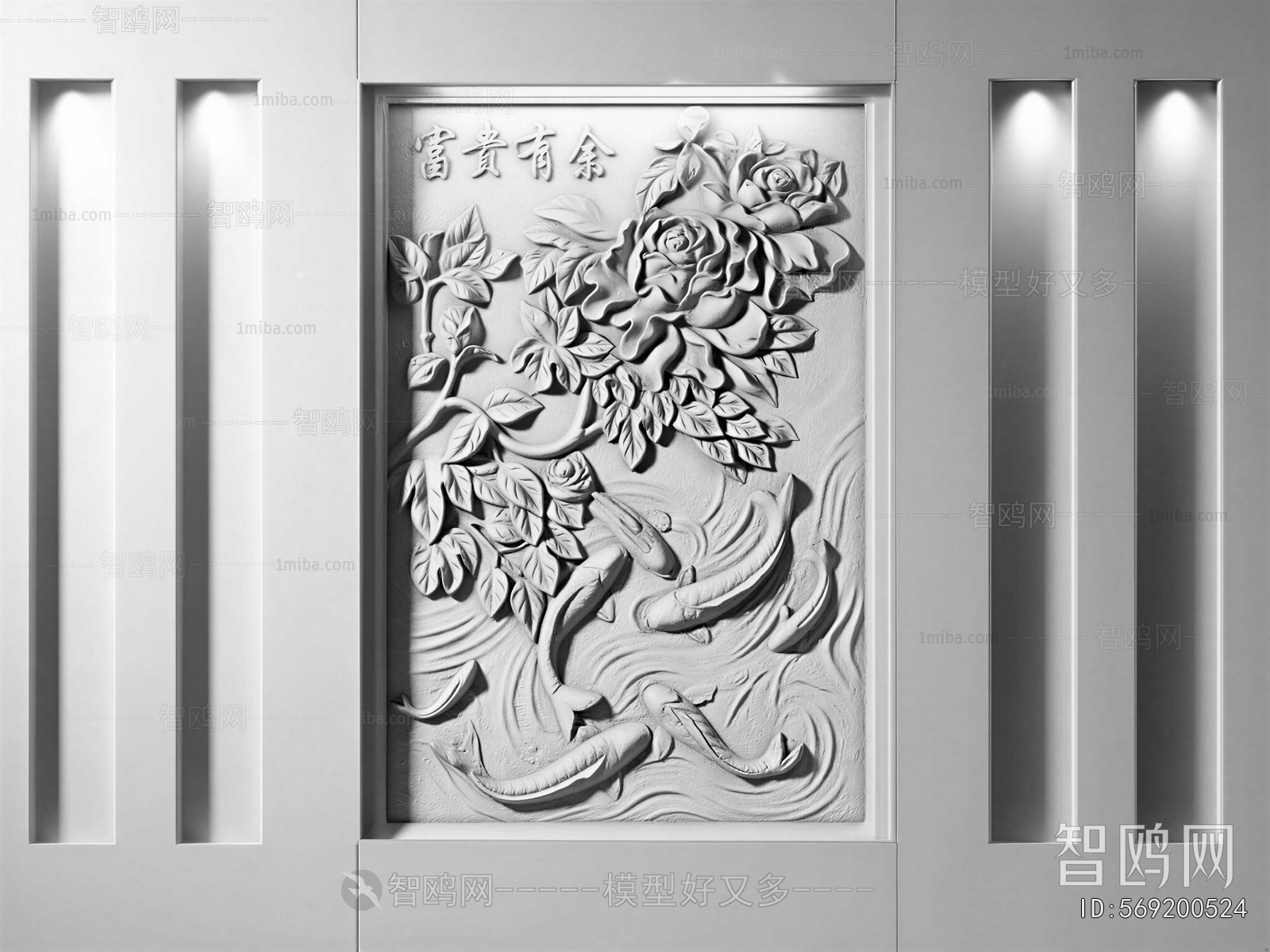 Chinese Style Wall Decoration
