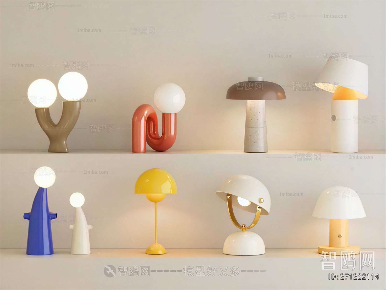 Modern Table Lamp