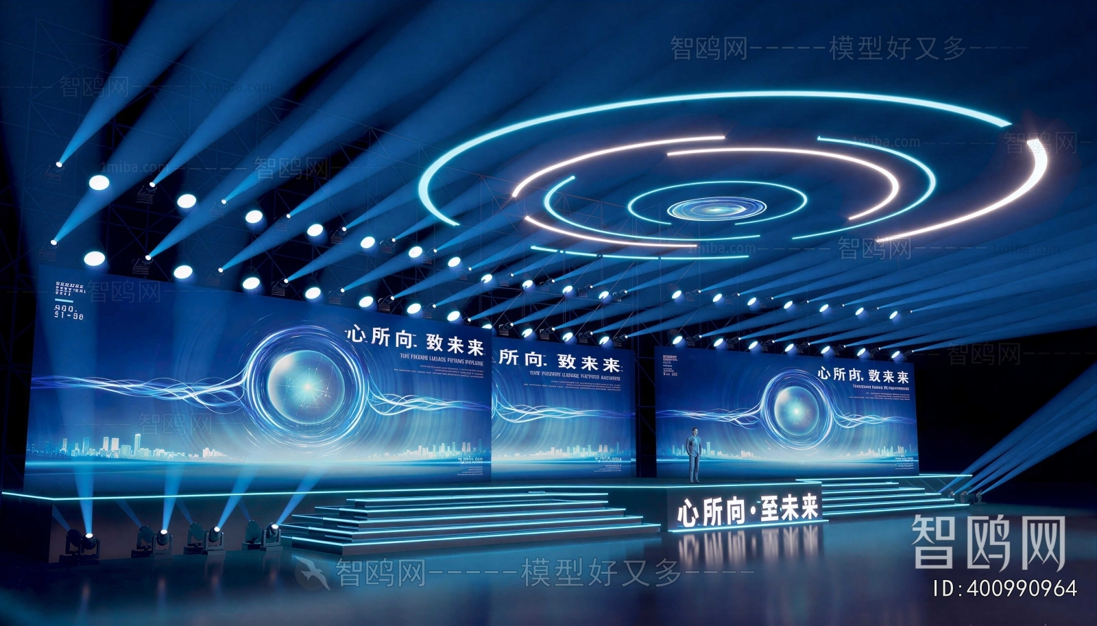 Modern Stage Performance