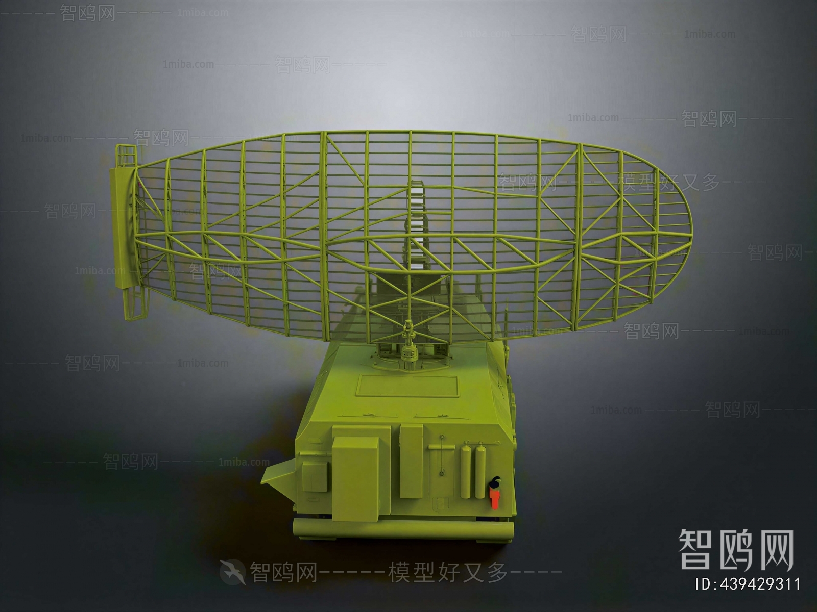 Modern Industrial Equipment