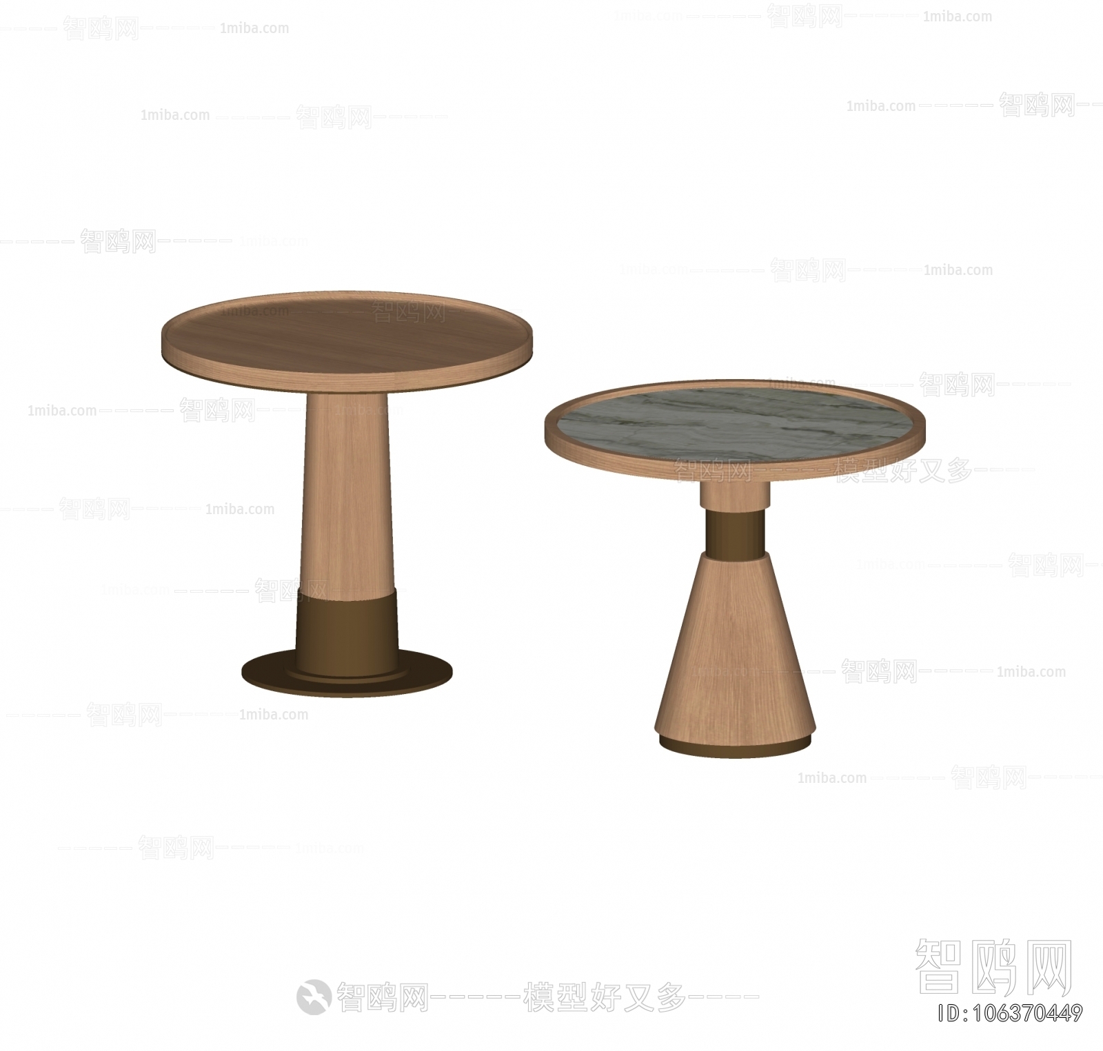Modern Coffee Table