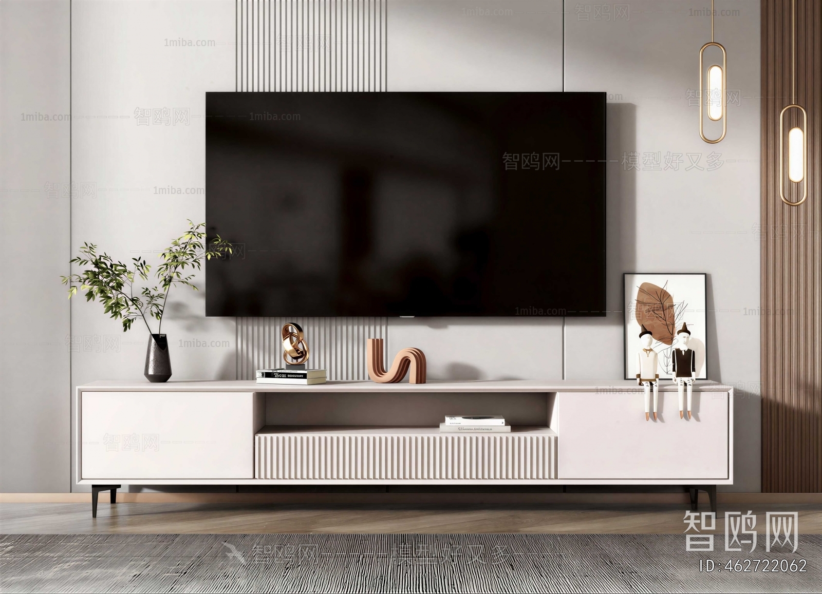 Modern TV Cabinet