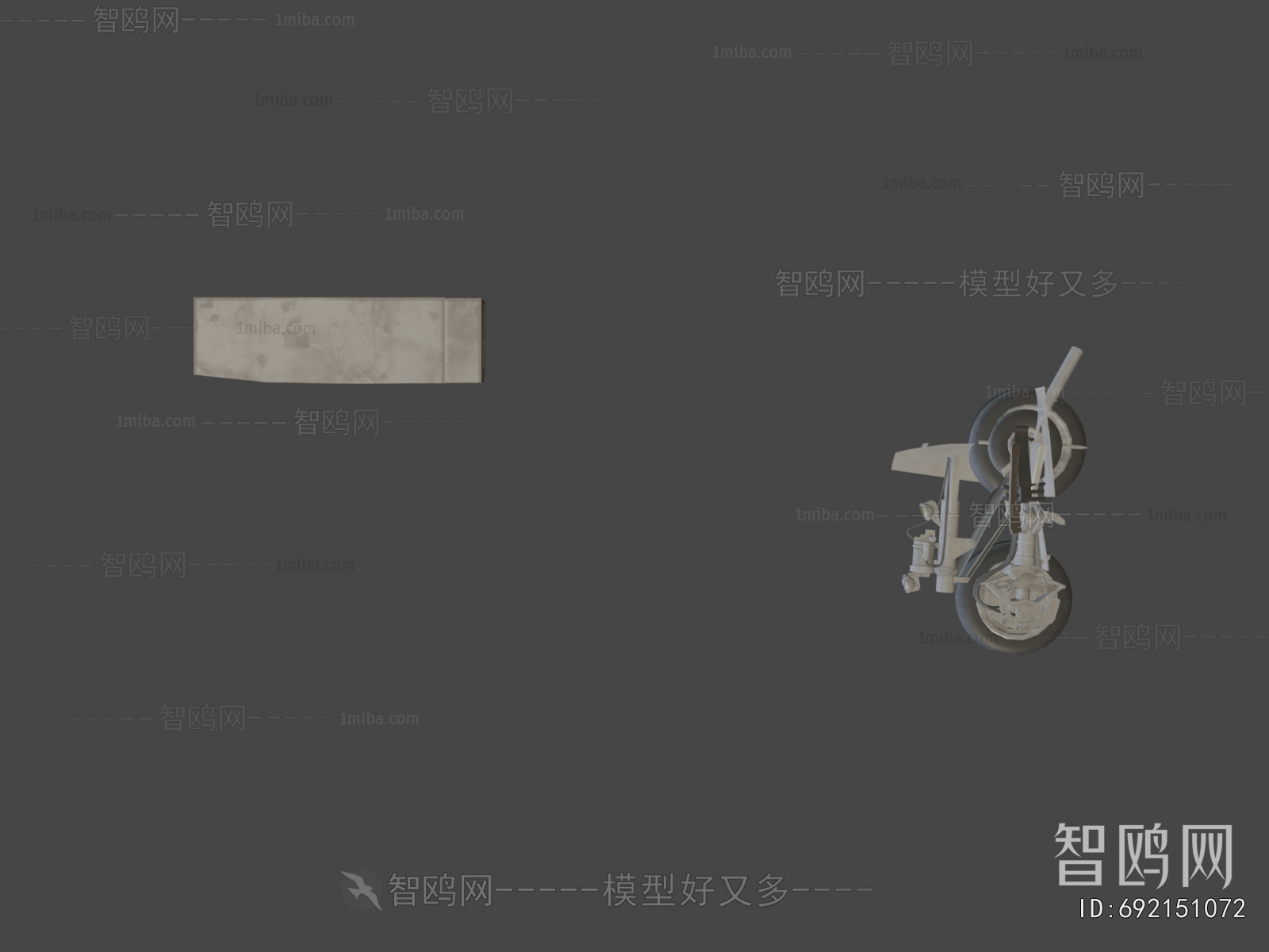 Modern Military Equipment