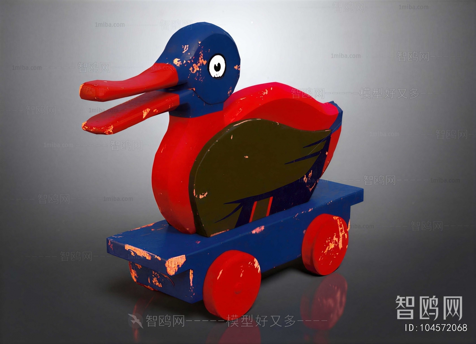 Modern Toys