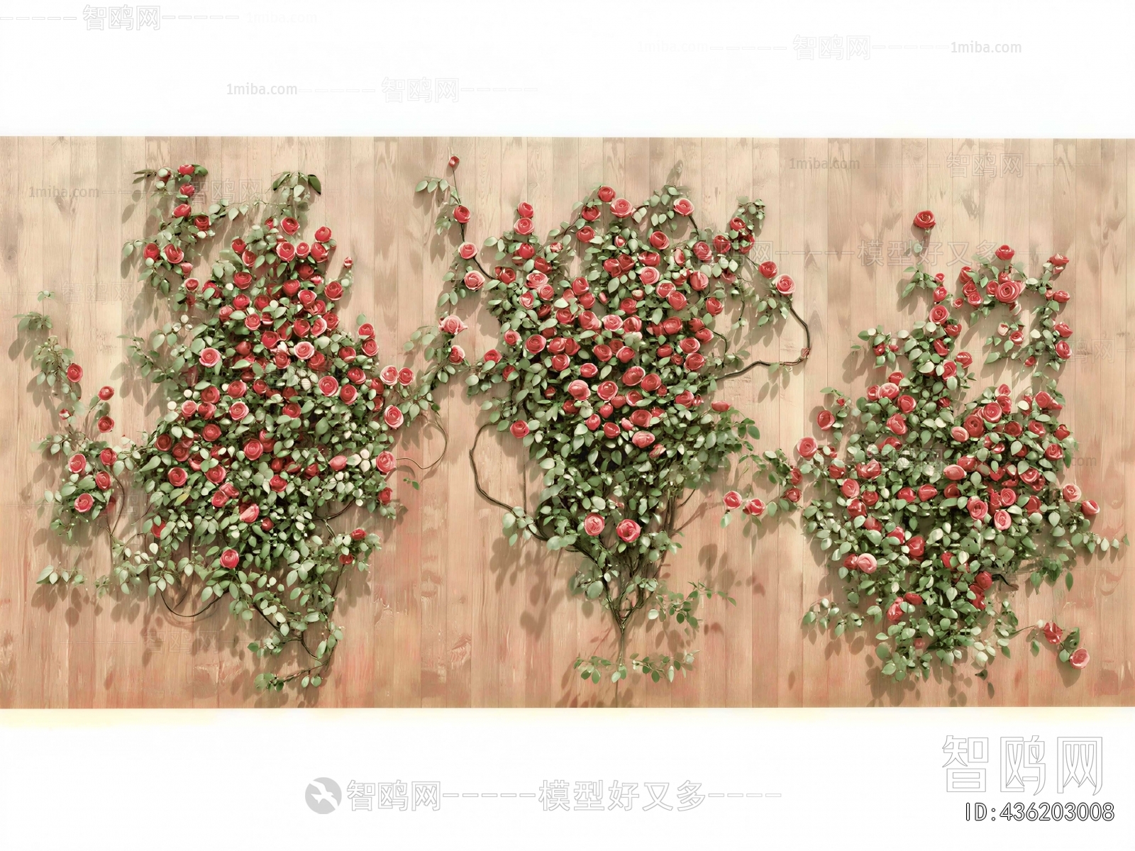 Modern Plant Wall