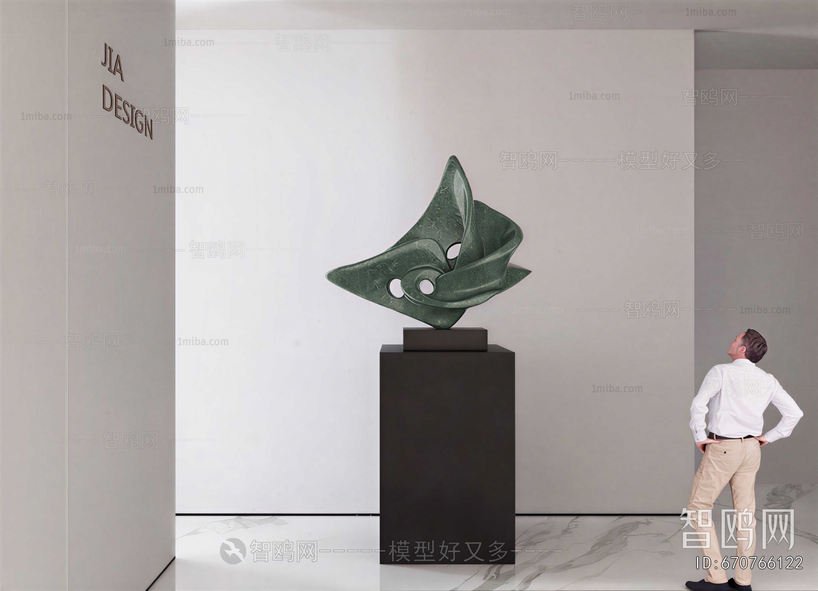Modern Sculpture