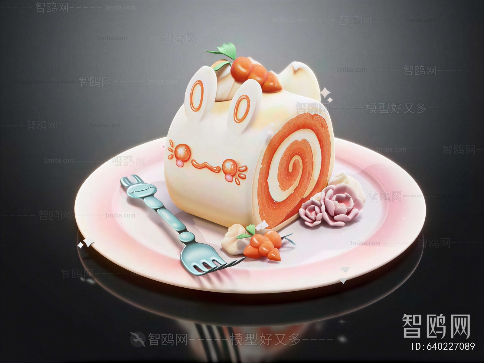 Modern Bread Cake