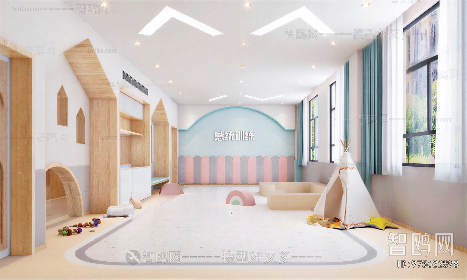 Modern Children's Kindergarten