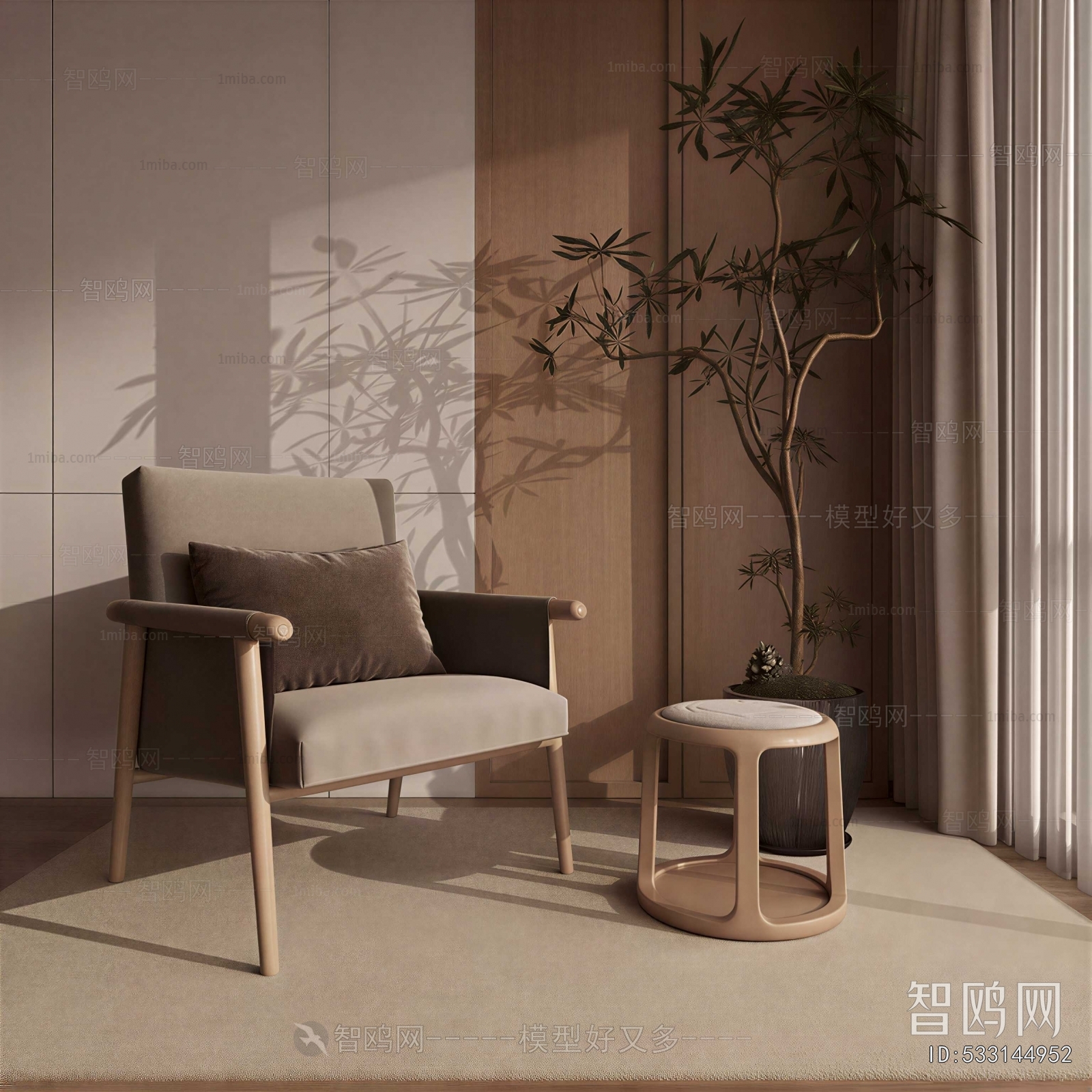 Modern Dining Chair