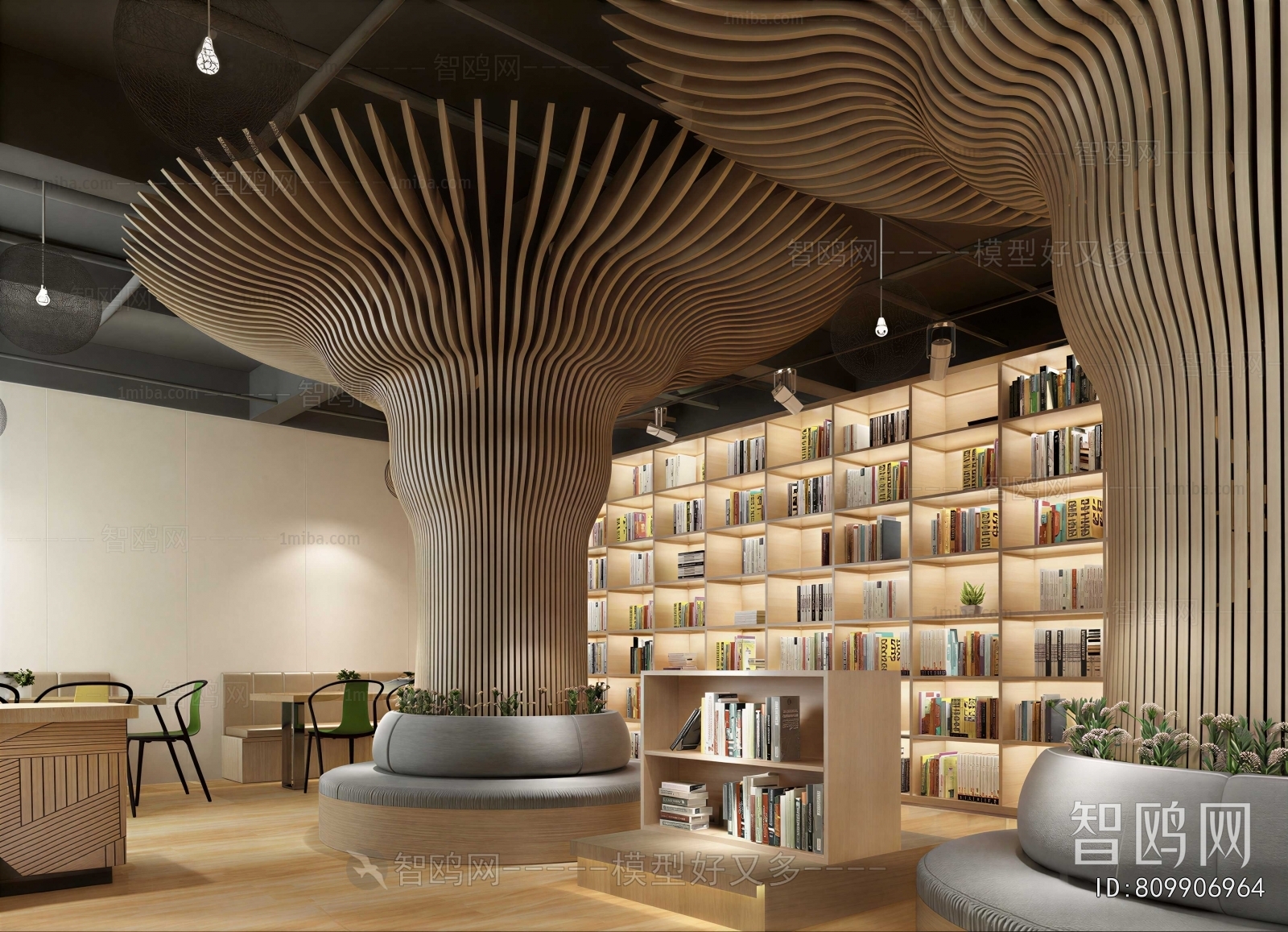 Modern Library