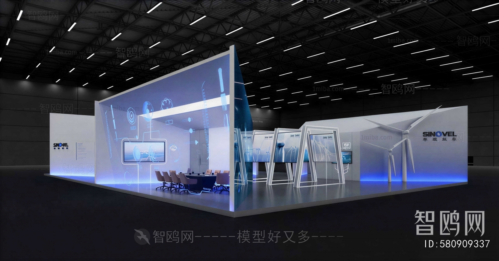 Modern Exhibit