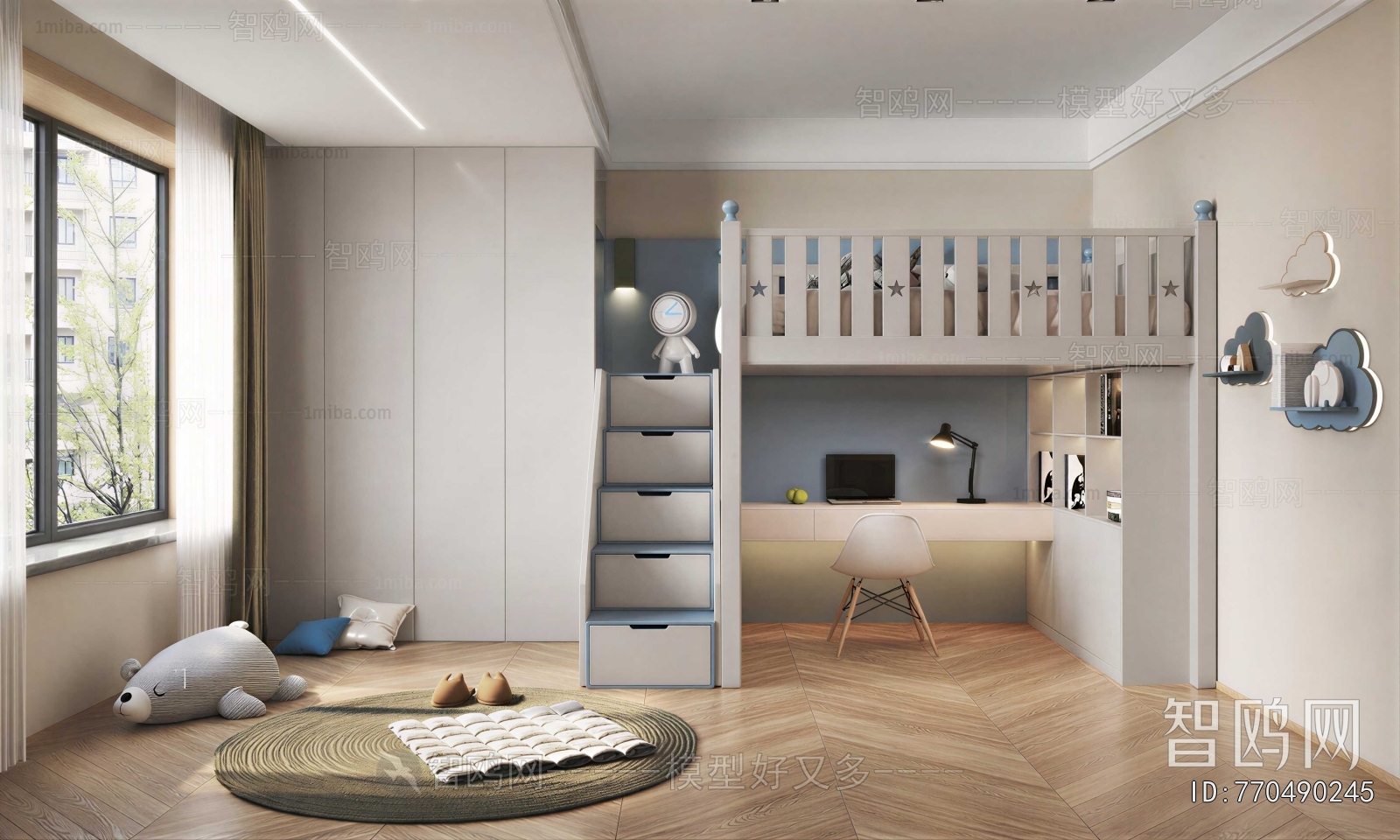 Modern Children's Room