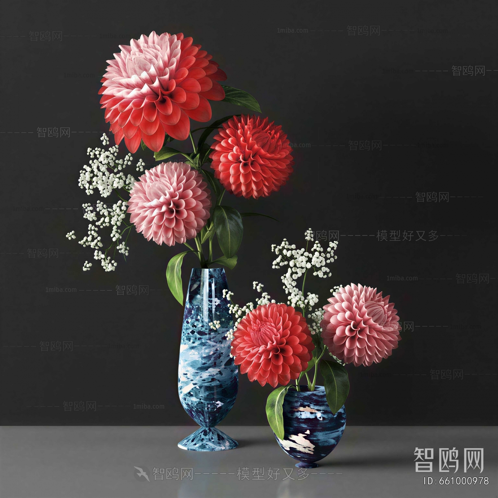 Modern Flower Arrangement