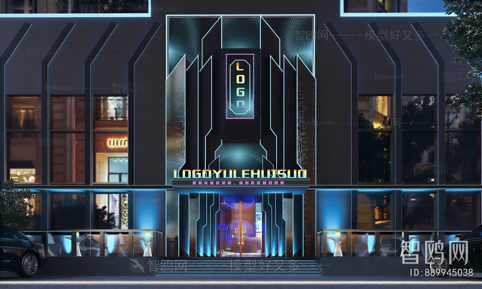 Modern Facade Element