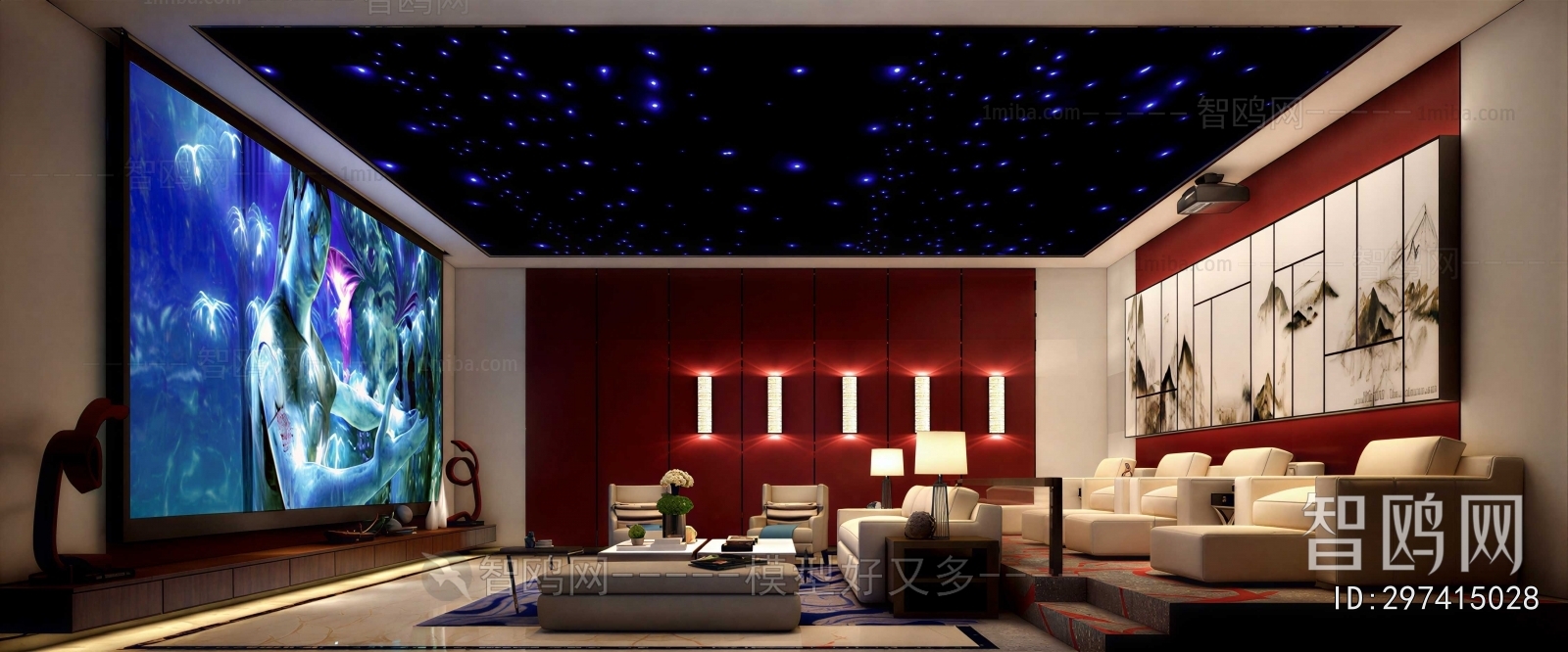 Modern Audiovisual Room