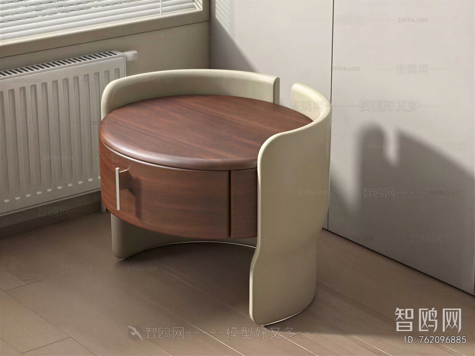Modern Bedside Cupboard