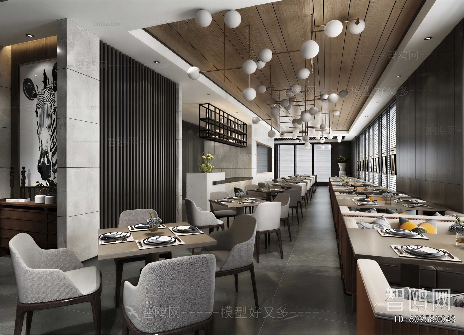 Modern Restaurant