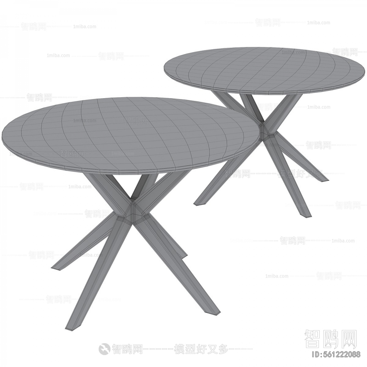 Modern Dining Table