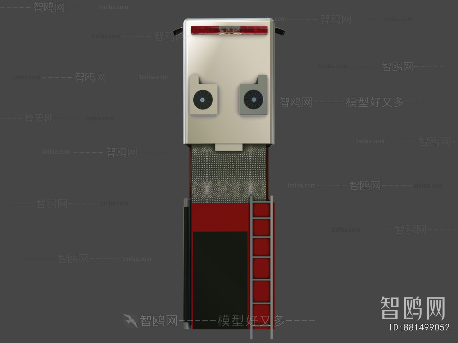 Modern Fire-fighting Equipment