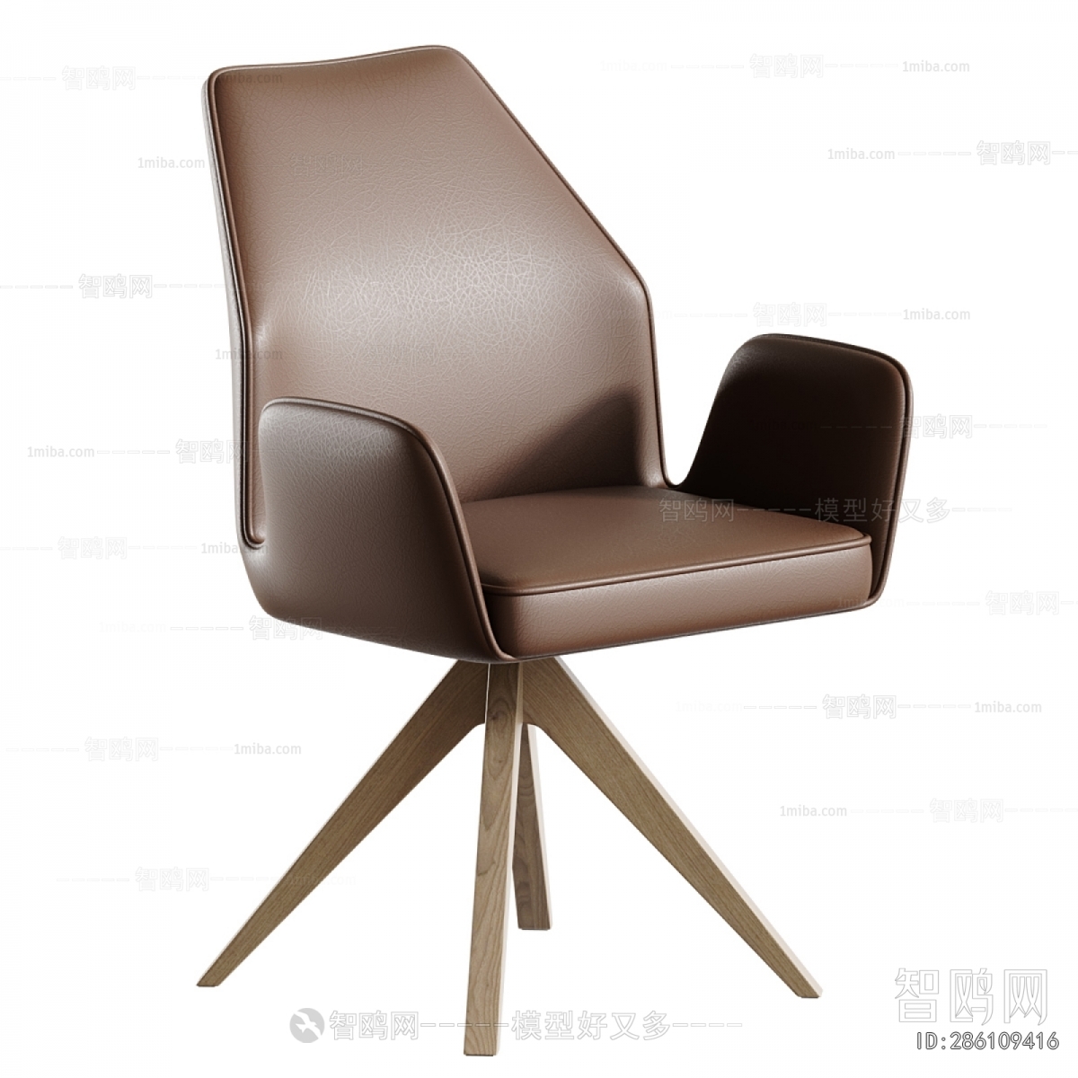 Modern Office Chair