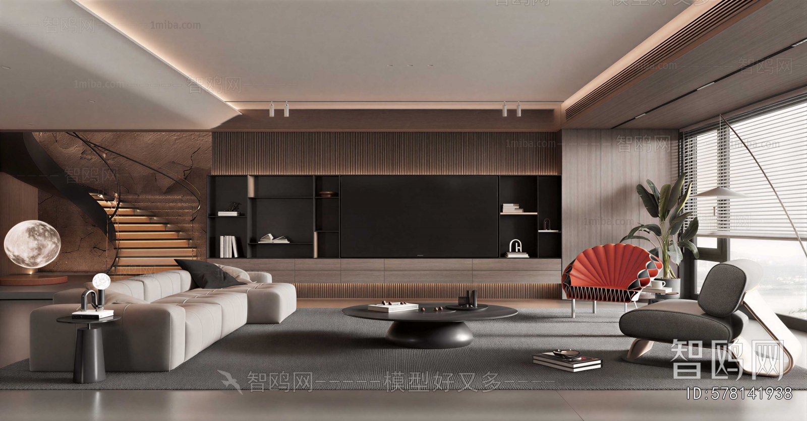 Modern A Living Room