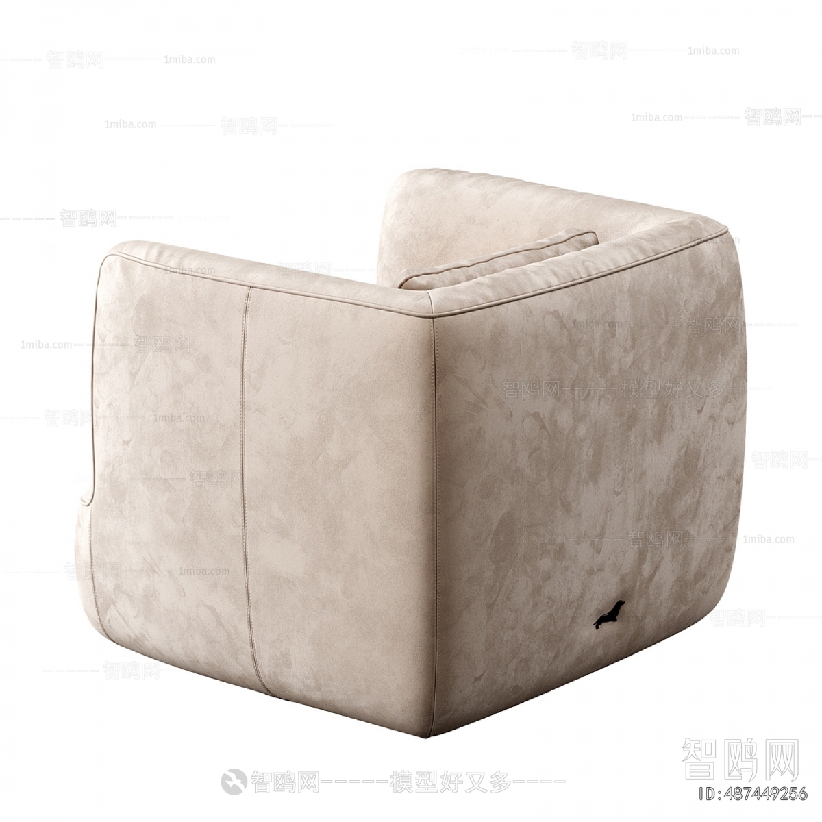 Modern Single Sofa