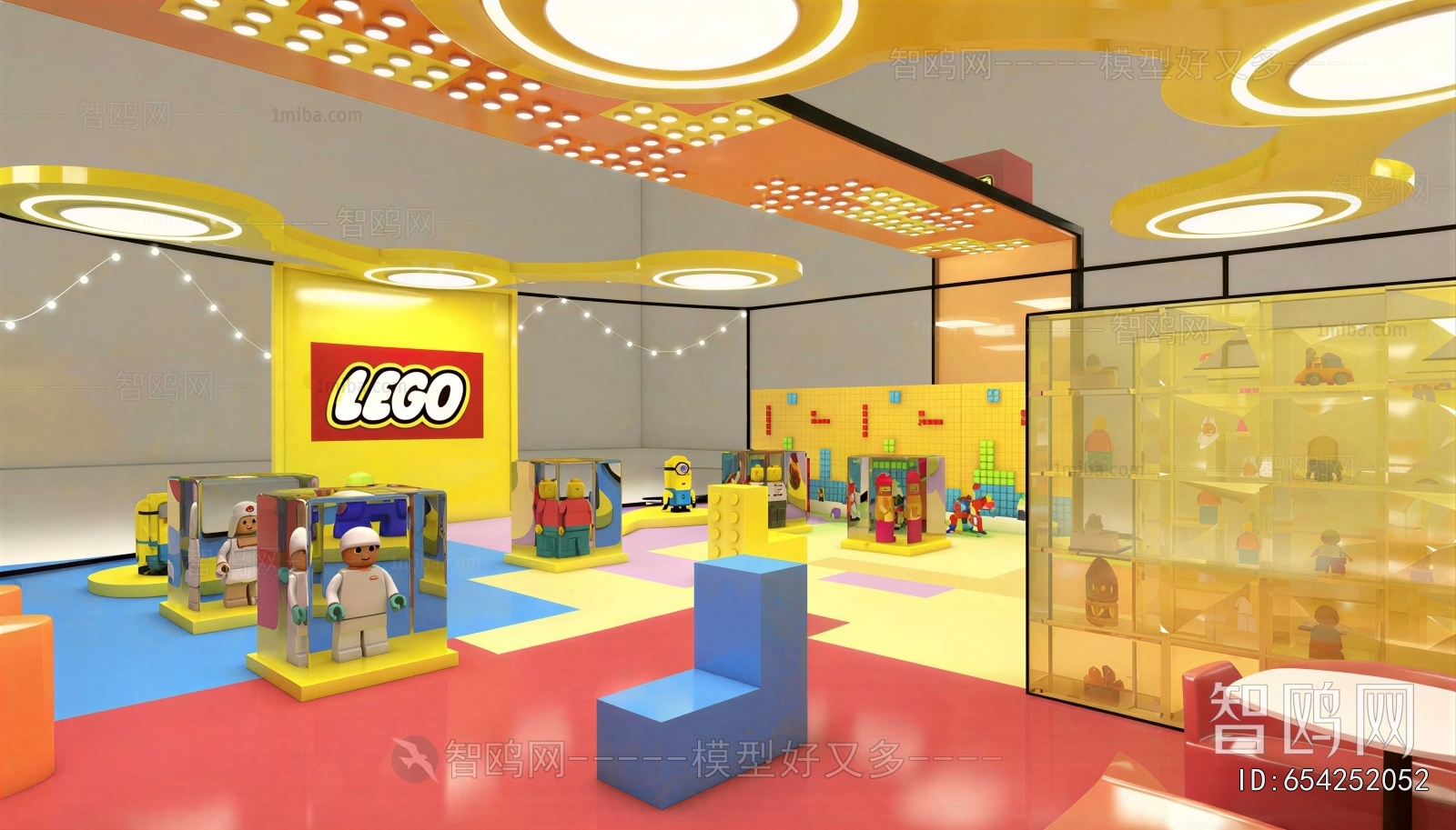 Modern Playground