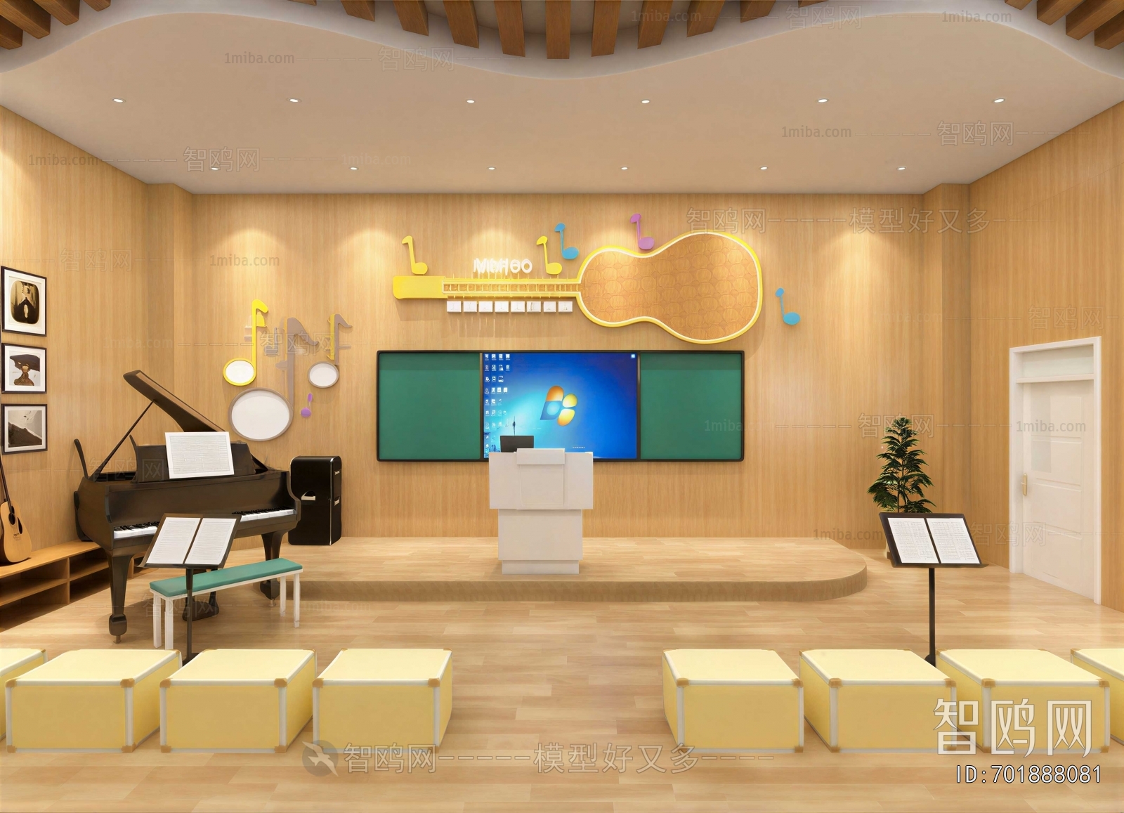 Modern Music Room