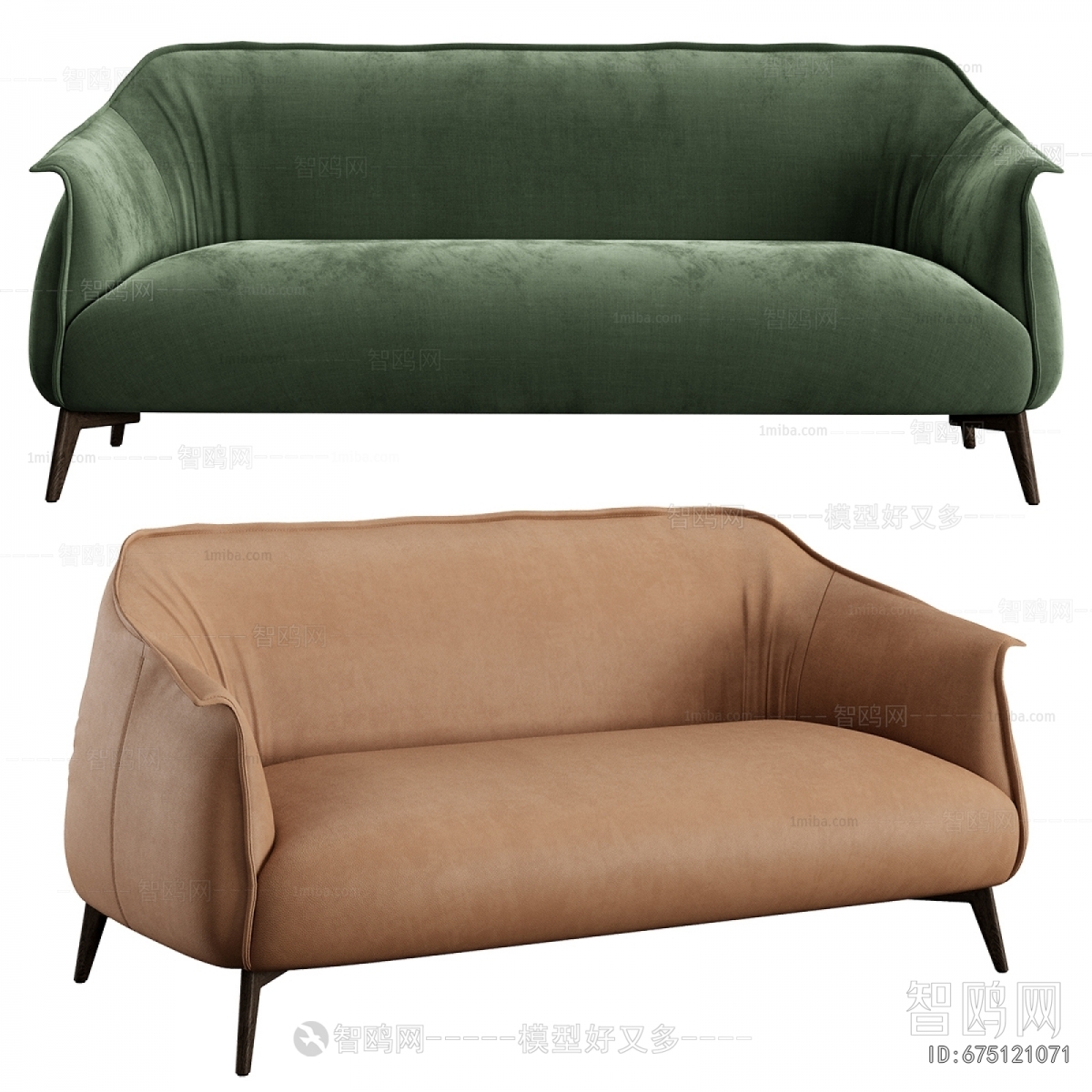 Modern A Sofa For Two