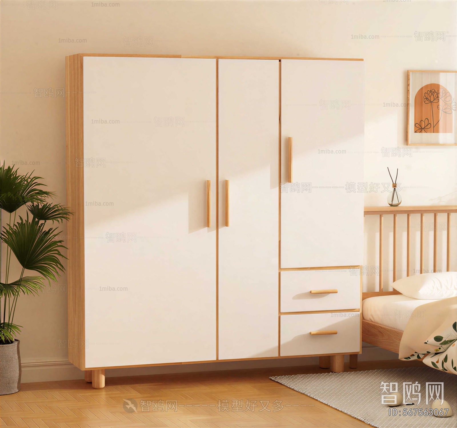 Modern The Wardrobe