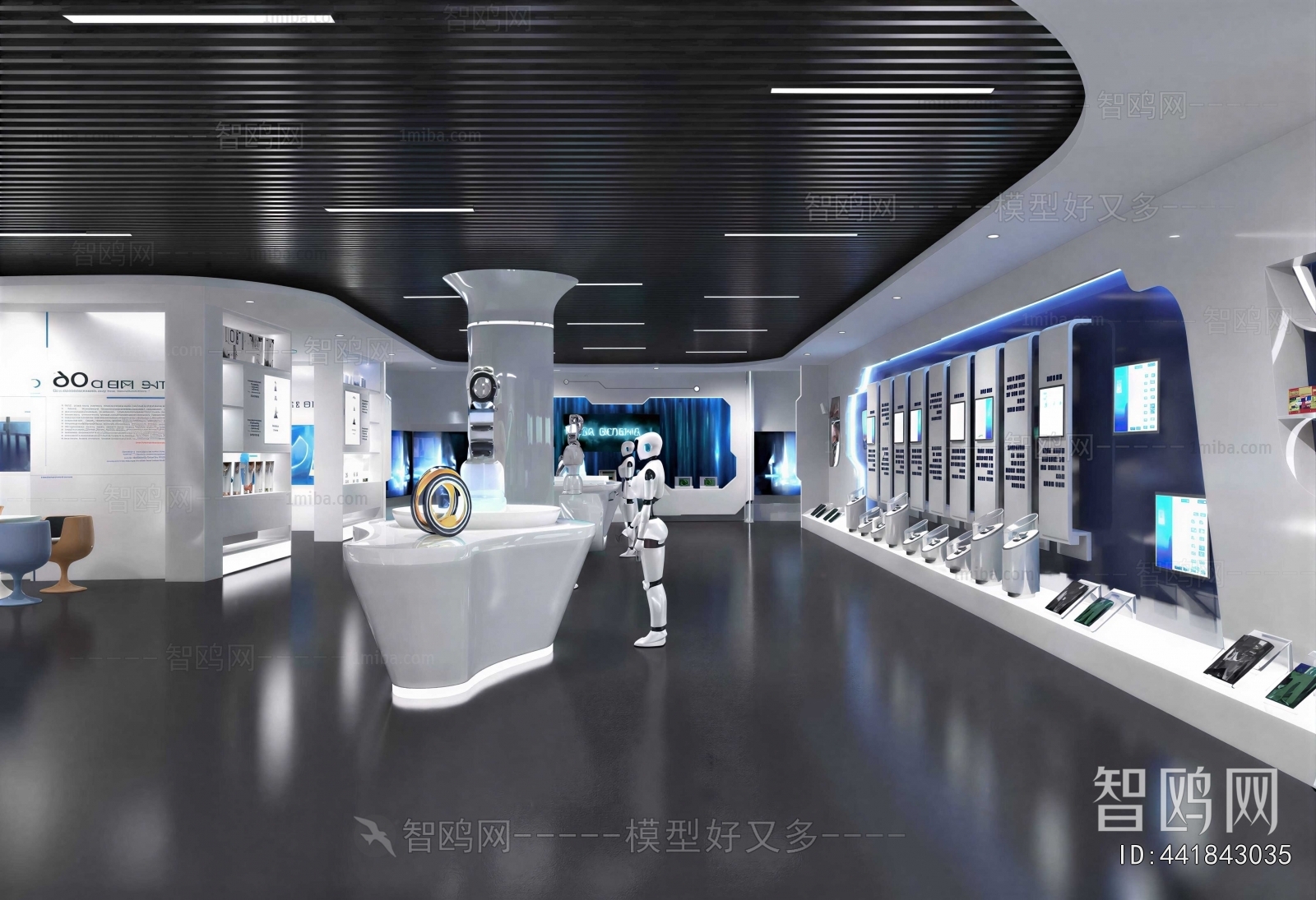 Modern Exhibition Hall