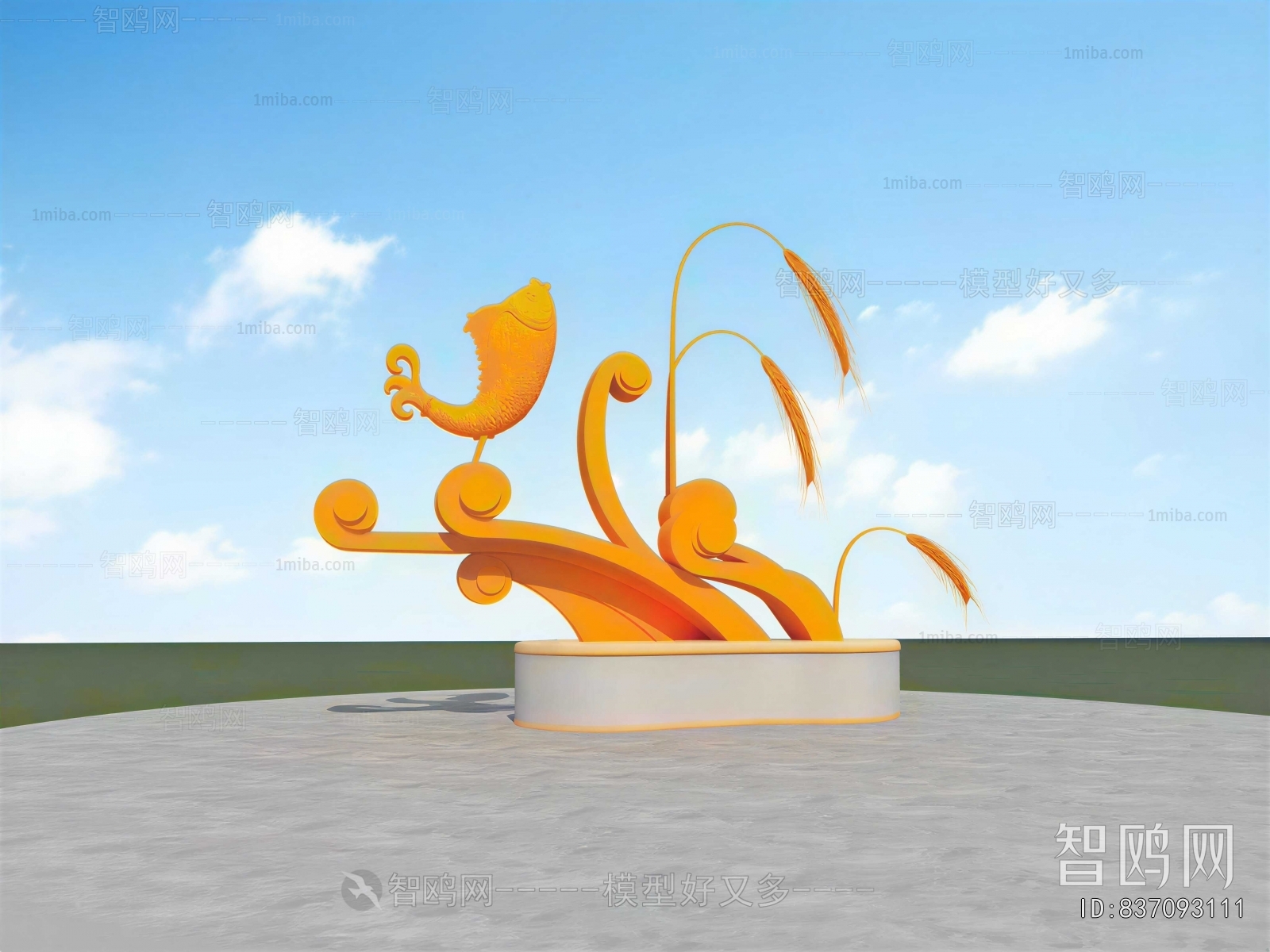 Modern Sculpture Sketch