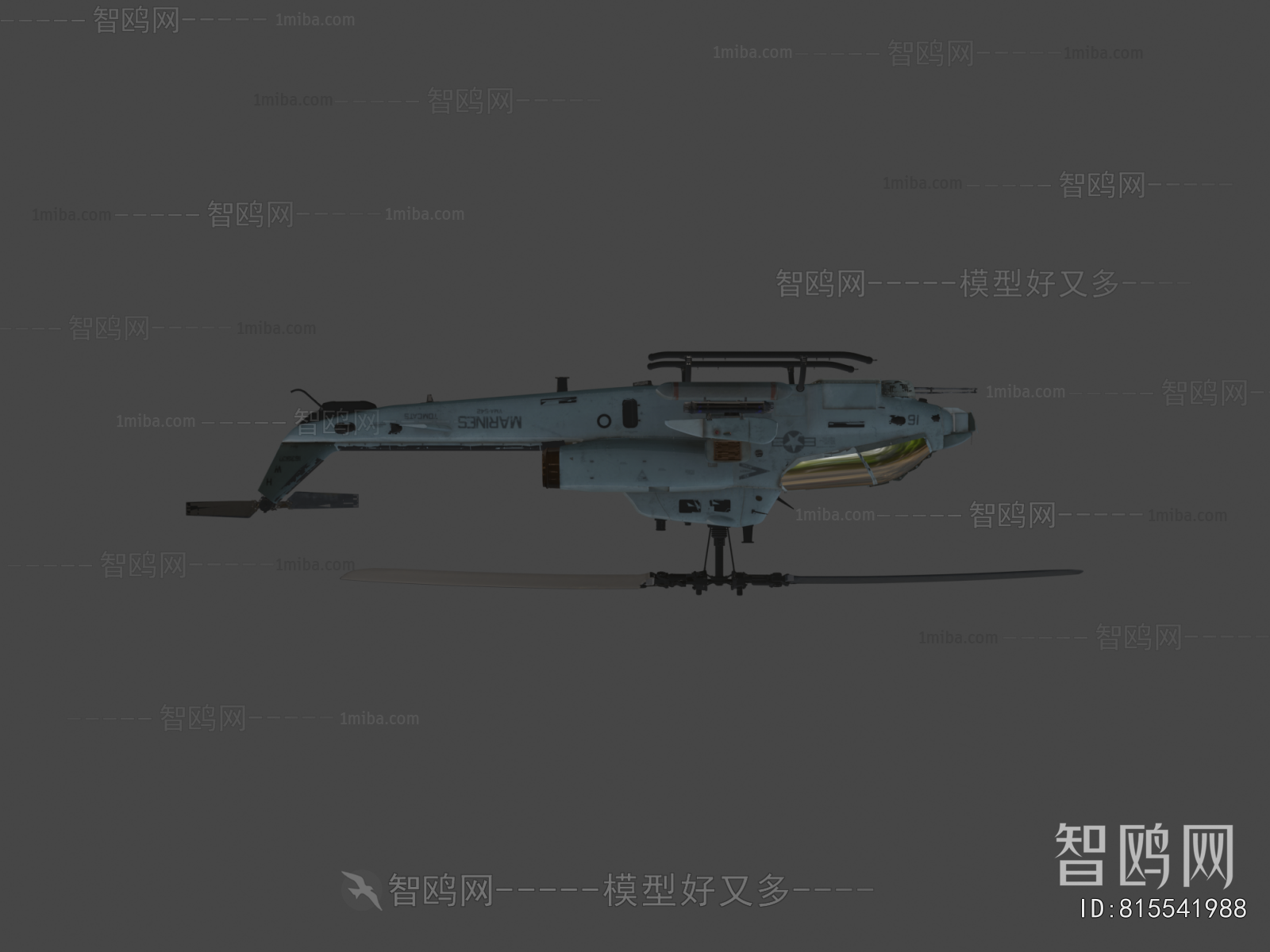 Modern Military Equipment