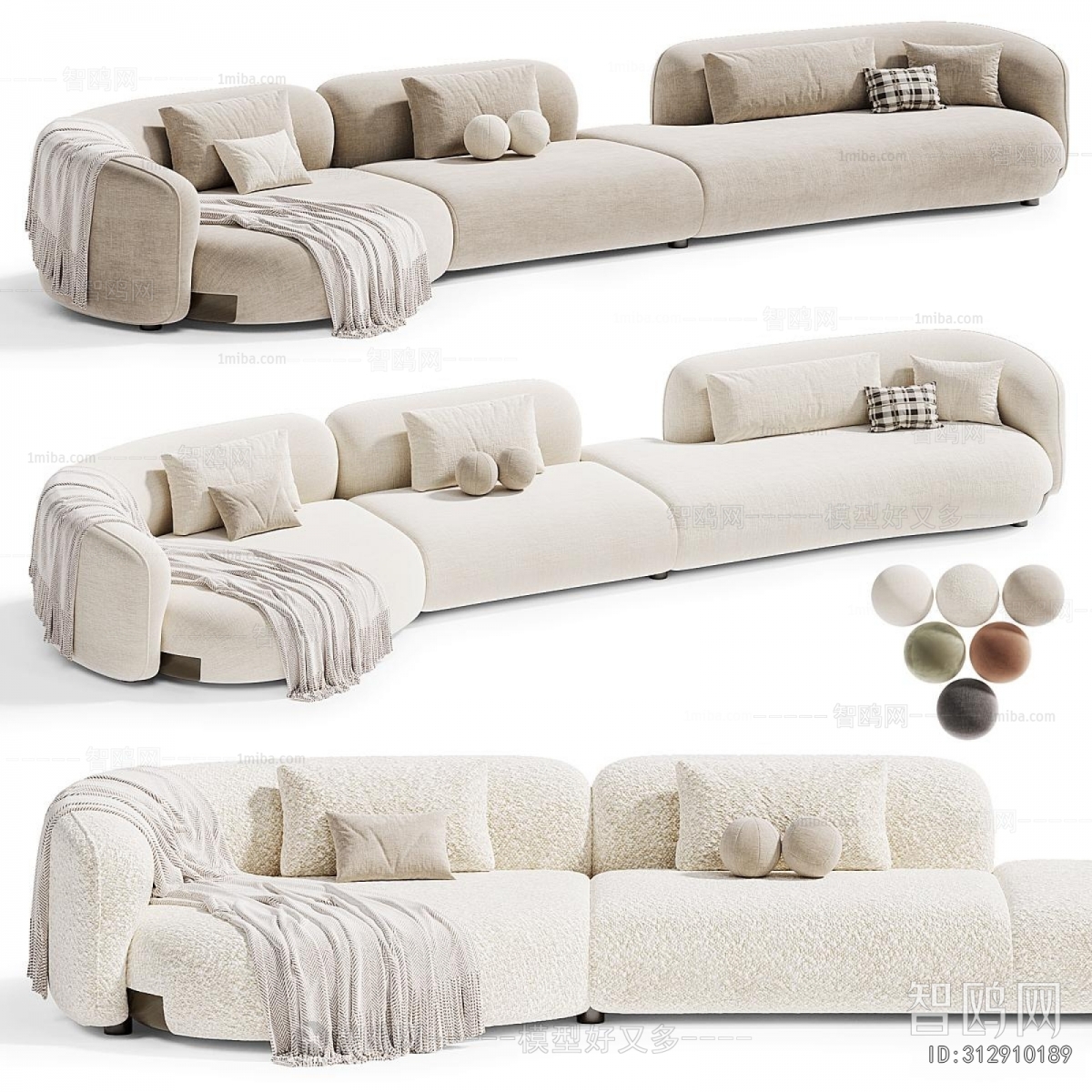 Modern Corner Sofa