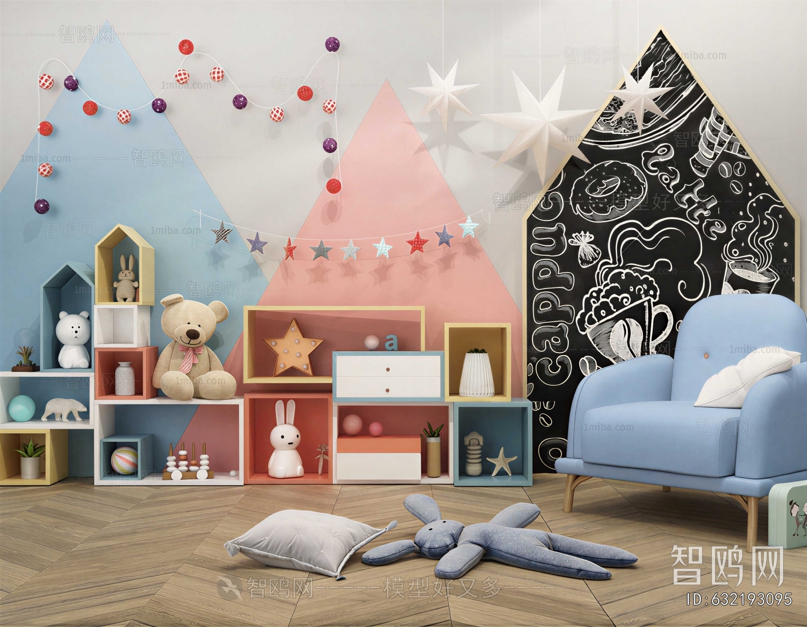Modern Children's Room