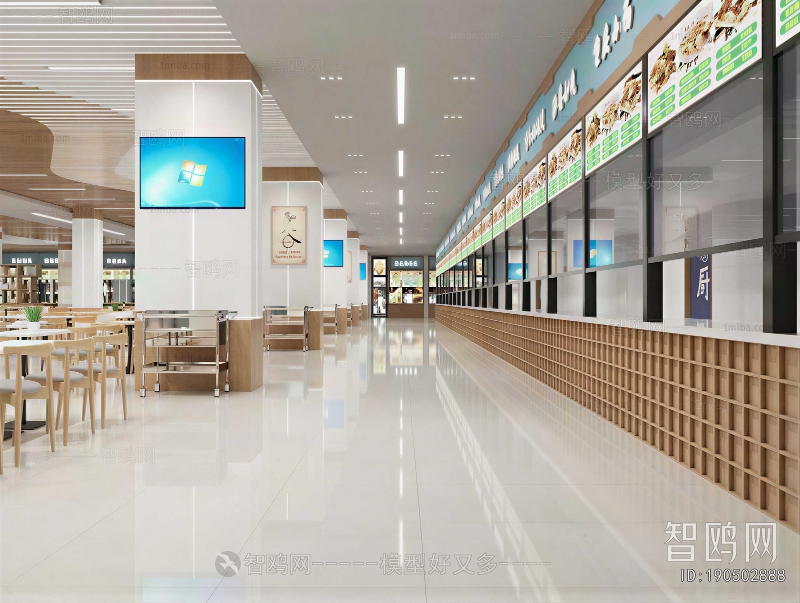 Modern Office Canteen