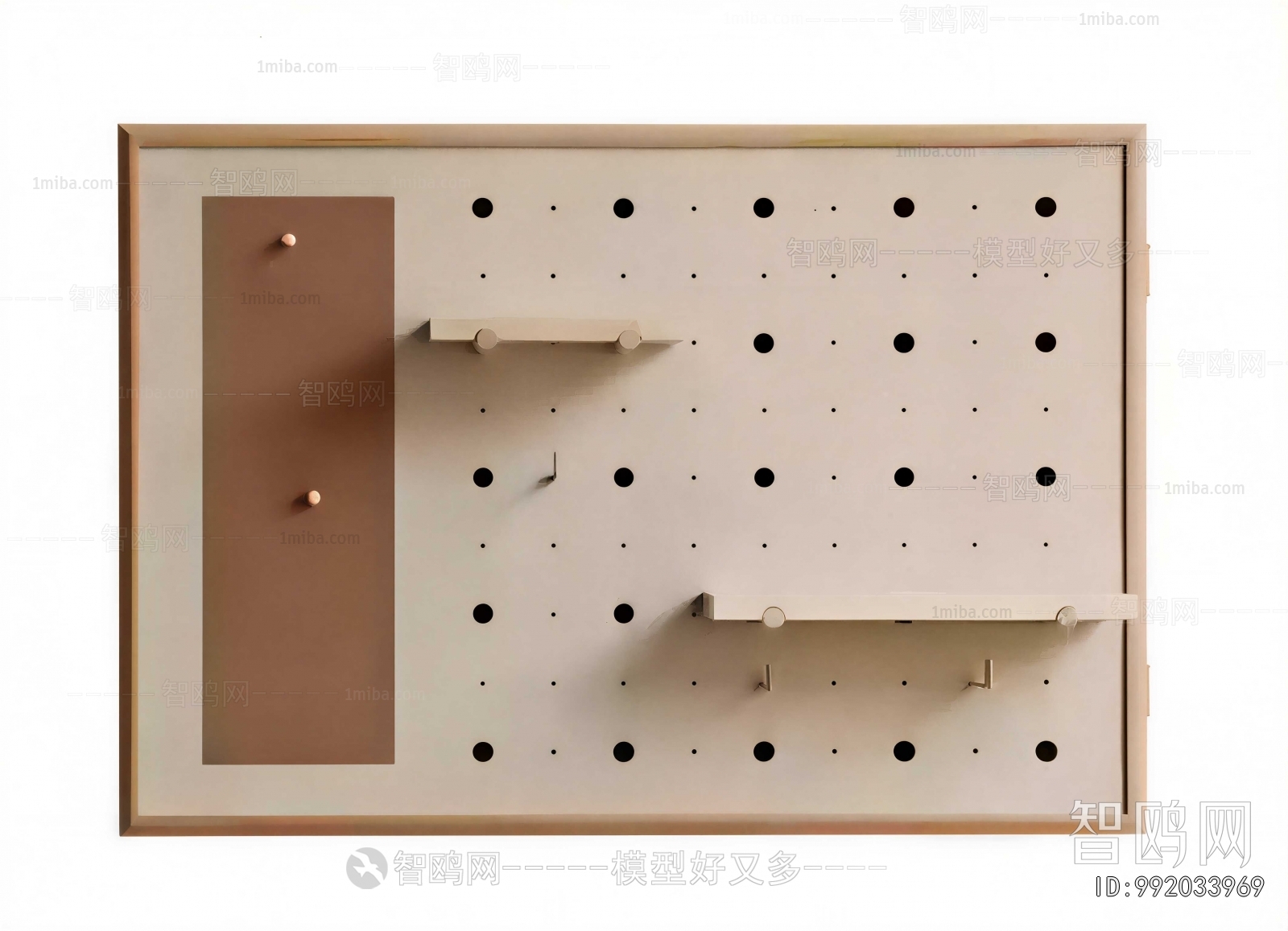 Modern Wall Decoration