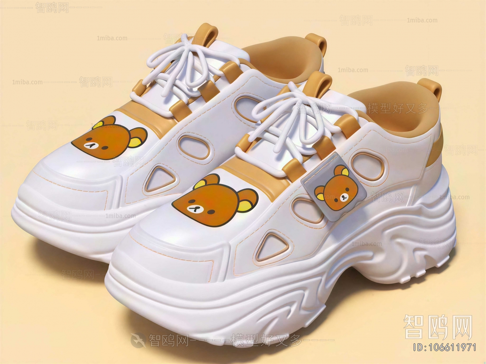 Modern Shoes