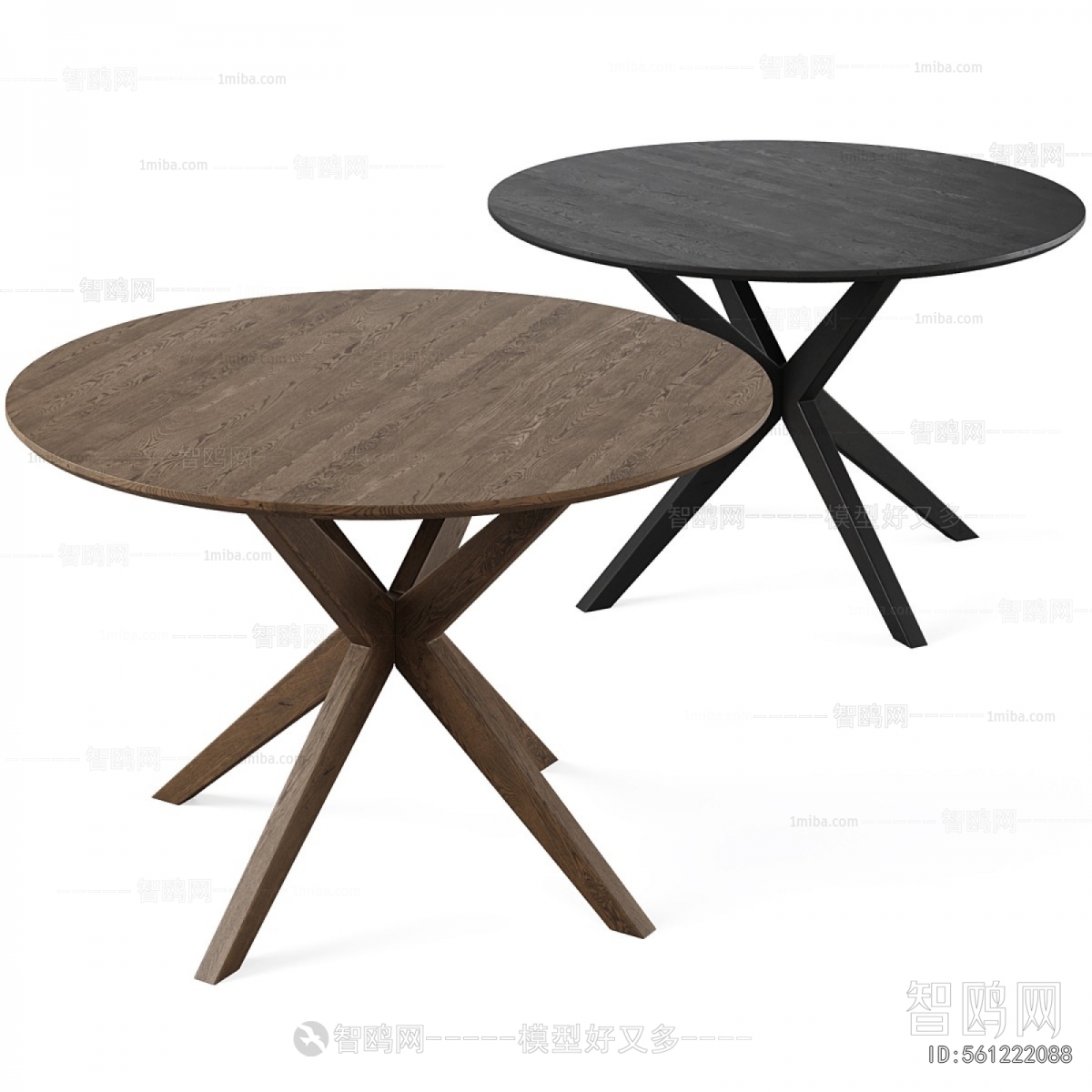Modern Dining Table