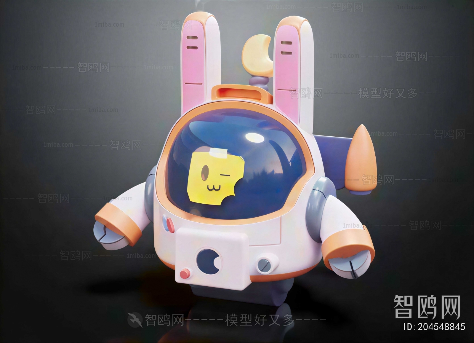 Modern Toys