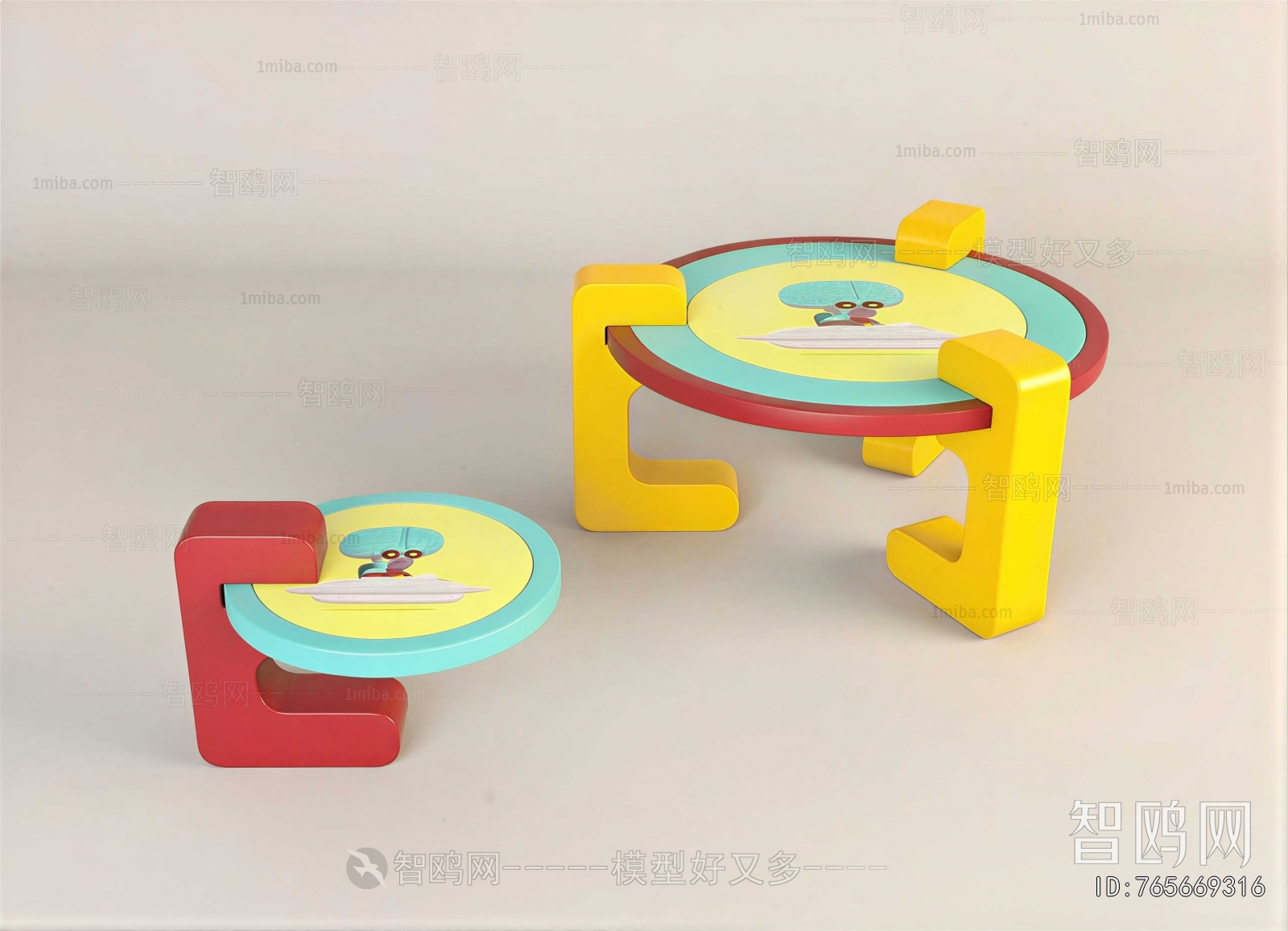 Modern Children's Table/chair