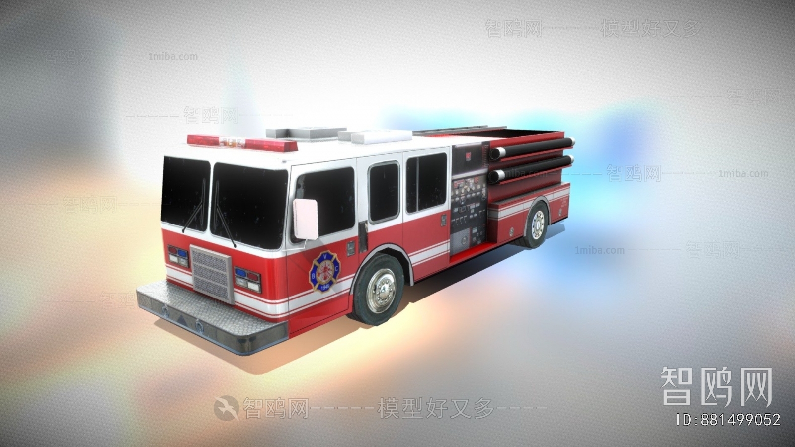 Modern Fire-fighting Equipment